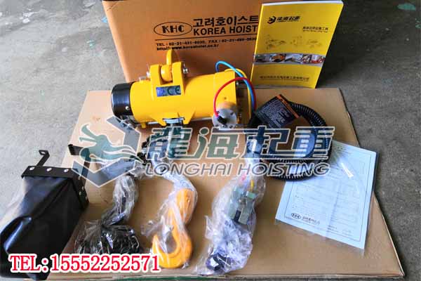 KA3M-1000型KHC气动葫芦 纺织厂用防爆气动葫芦