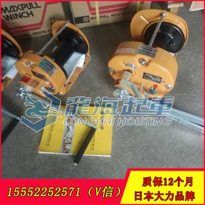 GM-3型大力手动绞盘 悬垂幕广告用大力手动绞盘