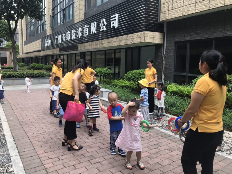 在小区开一个少儿英语辅导班要怎么宣传