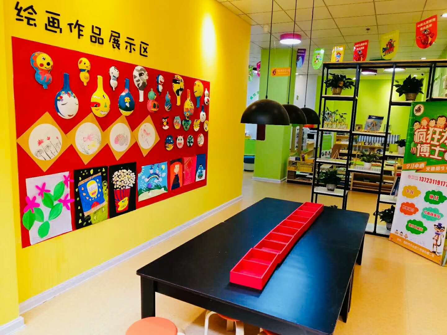 开少儿英语辅导班怎么赚钱？