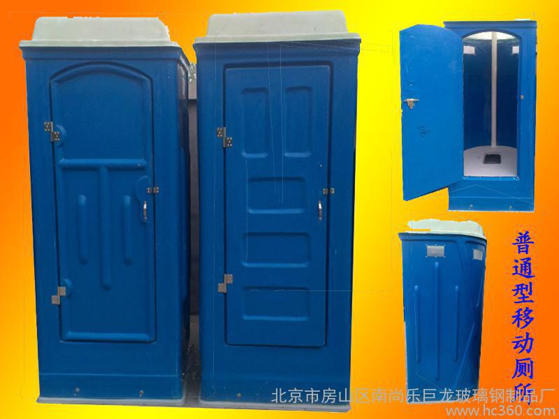 158东丽区出租2204厕所销售2458
