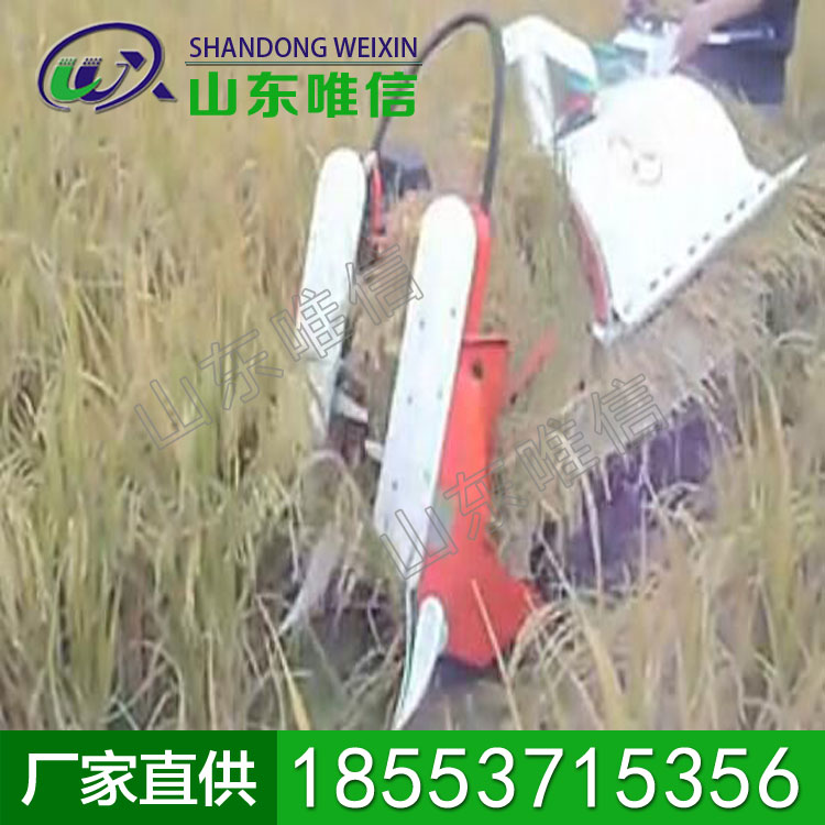 自走半喂入式收割机销售 收割机厂家直销 厂家销售