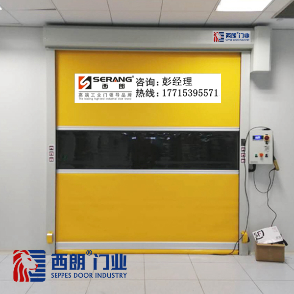 车间隔离快速卷帘门