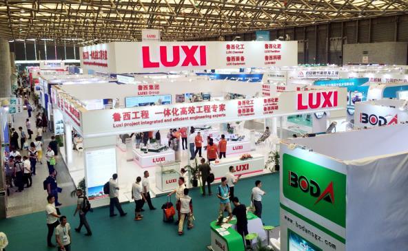 2020第五届上海 医药化工设备及新材料展览会