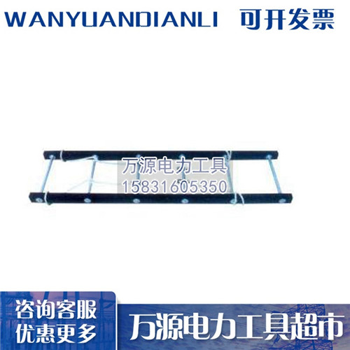高空作业挂线平梯 铝合金出线平梯 绝缘出线平梯详情