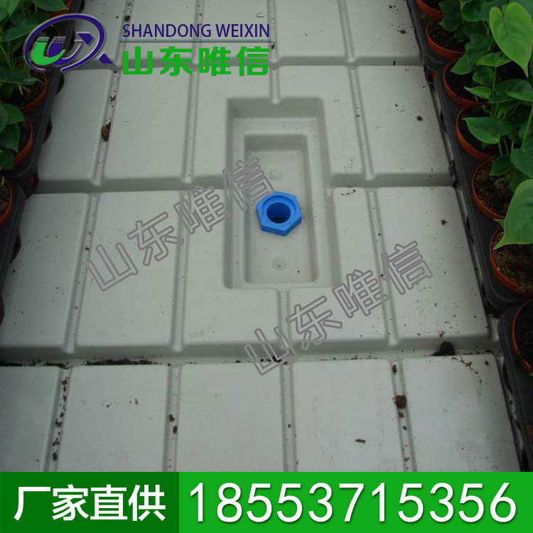 潮汐式苗床 地面潮汐式栽培床系列产品 质量保障
