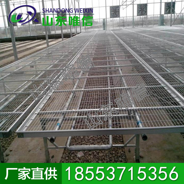 固定苗床 固定苗床系列产品 质量保障