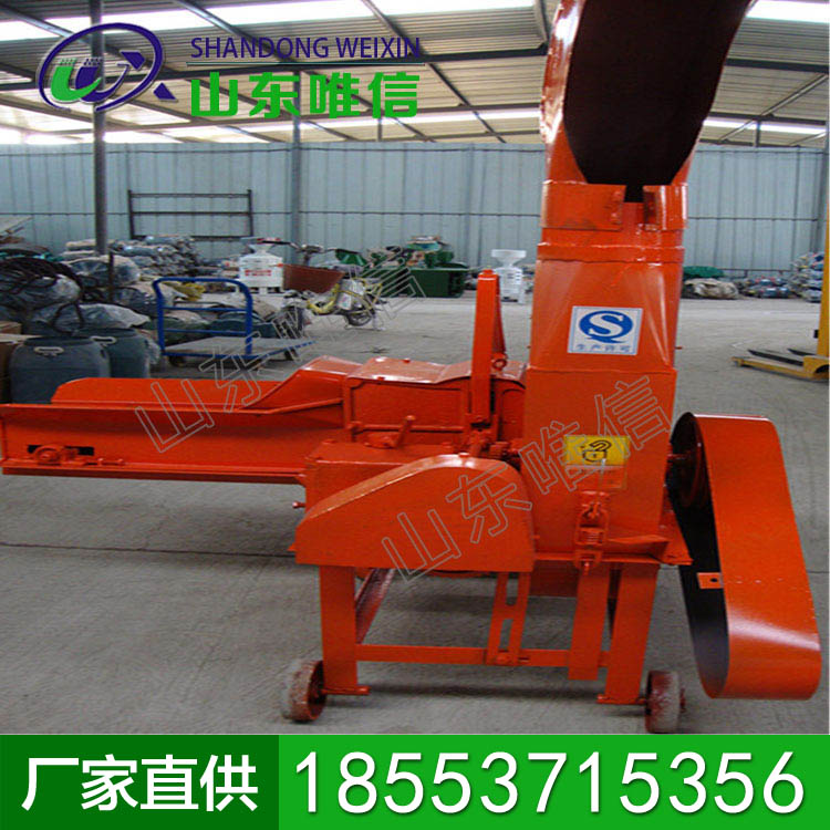 青贮切碎机 多功能切碎机系列 热吗，热卖产品