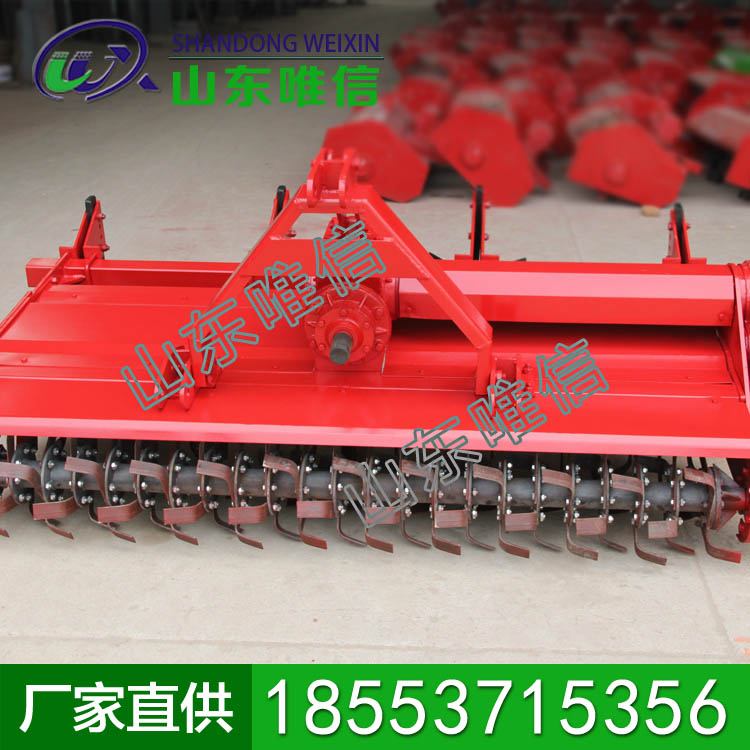 联合整地机，联合整地机系列产品，热卖产品