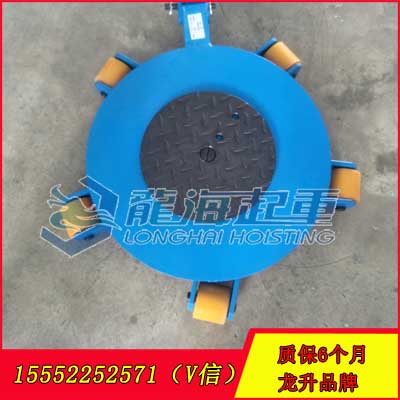 CRW-3型万向搬运坦克车 矿山/工程用搬运坦克车