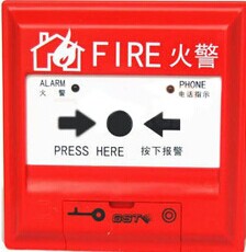 咸阳火灾自动报警装置供应，陕西海湾消防报警，J-SAM-GST9122A手动报警按钮（带电话插孔）