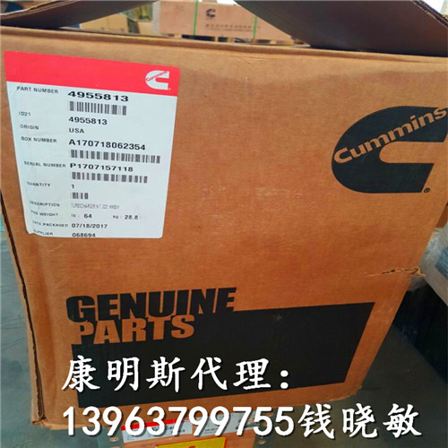 SGA3722矿用自卸康明斯QSX15(HX60W)4089298涡轮增压器