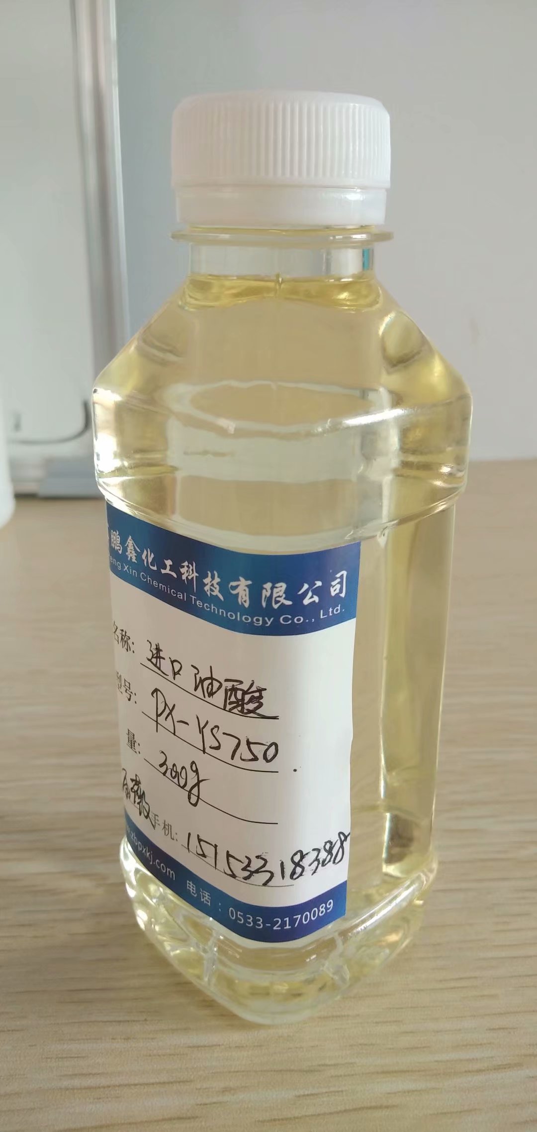 油酸厂家供应印尼春金油酸进口油酸增塑剂