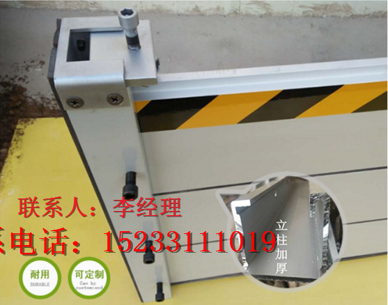 小区车库防汛挡水板_应急新产品_车库物业防汛挡水板