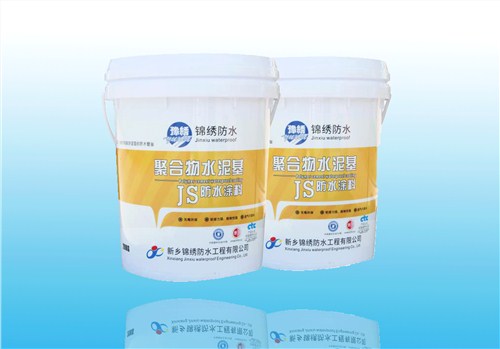 防水涂料_防水涂料厂家_防水涂料厂商_锦绣供