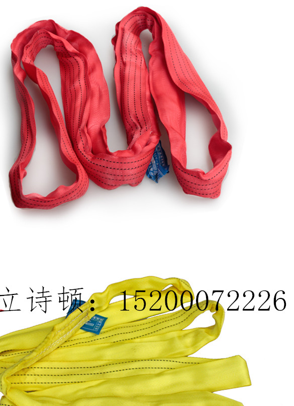柔性吊装带，起重环形吊带，圆套吊带2/3/4/5吨M米
