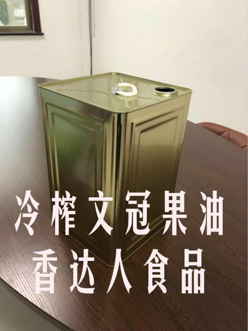 香达人一级冷榨文冠果油，代加工榨油