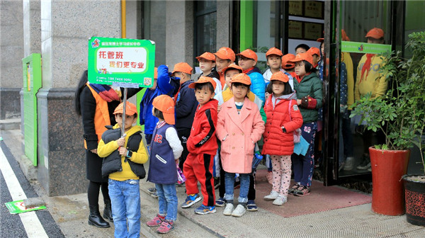 加盟少儿英语需要什么条件