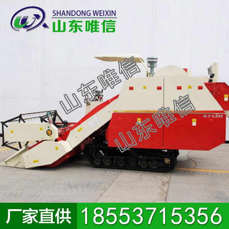 自走履带式谷物联合收割机厂家地方厂商热卖产品