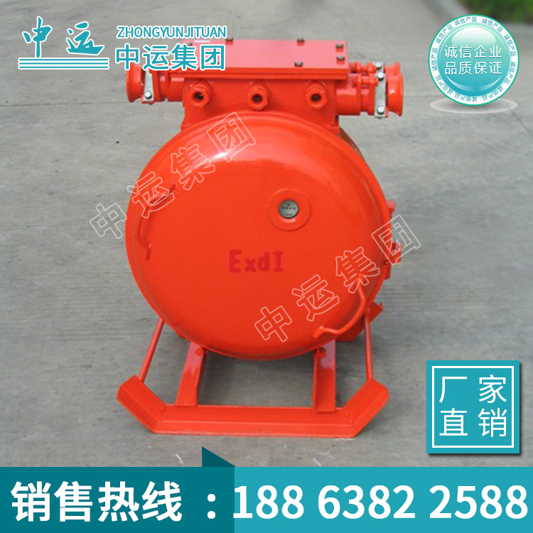 山东QBZ真空可逆电磁起动器生产厂家 供应QBZ真空可逆电磁起动器