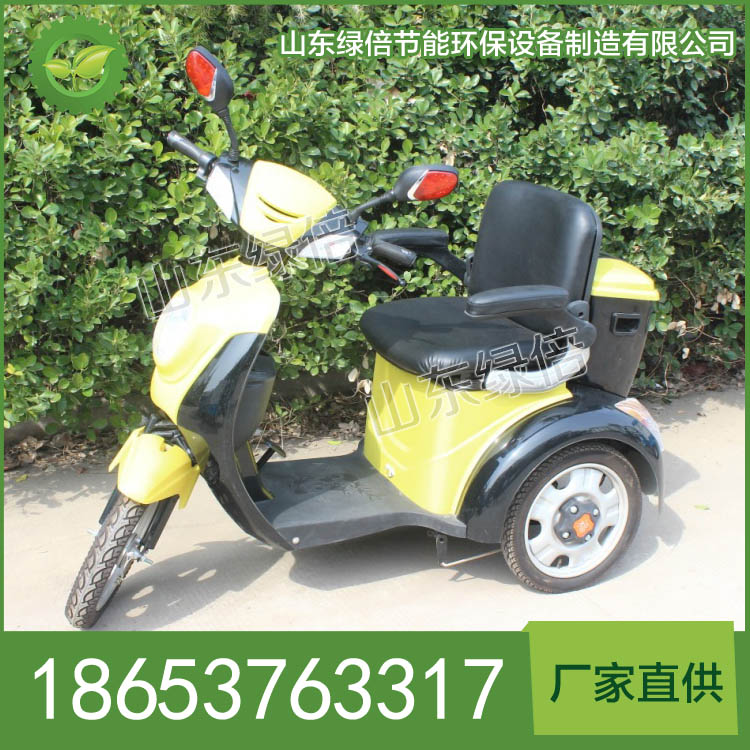 LB-BJ-C702电动快速保洁车功能 电动老年车厂家 价格优惠