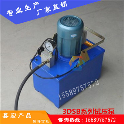 电动升压泵 分为普通型 电控型 微机型三类 厂家直销