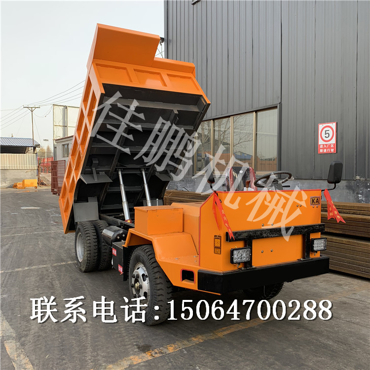 窄轮距矿用出渣车 稀土矿四不像拖拉机运输矿石