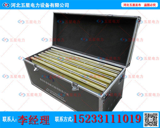 应急物资储备防洪子堤_玻璃钢防洪子堤的价格