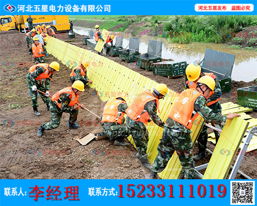 应急防洪子堤那个牌子的好_石家庄冀虹子堤储备中心