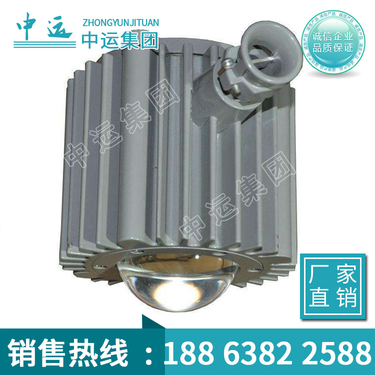 DGS12/127L(A)矿用隔爆型LED巷道灯生产厂家价格