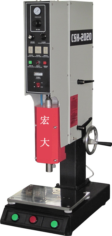 CSH-2020超声波塑焊机CSH-1530超音波熔接机