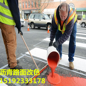 广东云浮MMA彩色防滑路面漆给沥青路面改色
