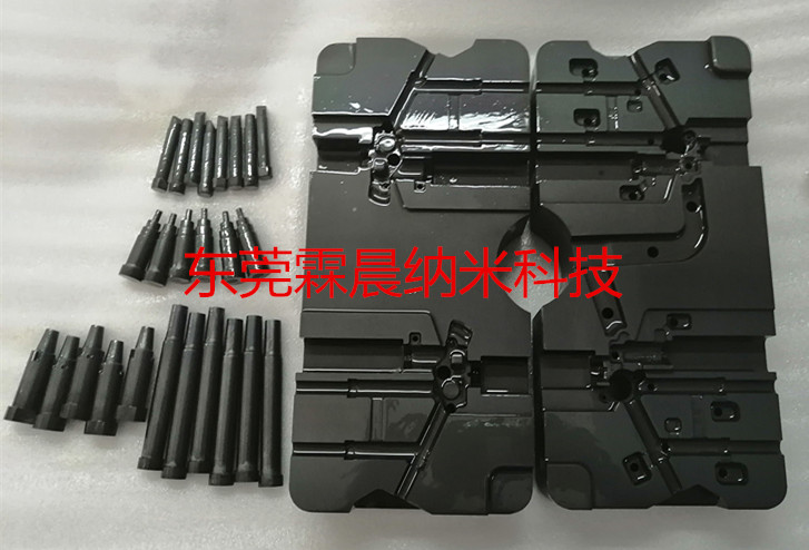 解决模具生产制造粘膜冲蚀问题提高寿命的耐磨纳米陶瓷镀层
