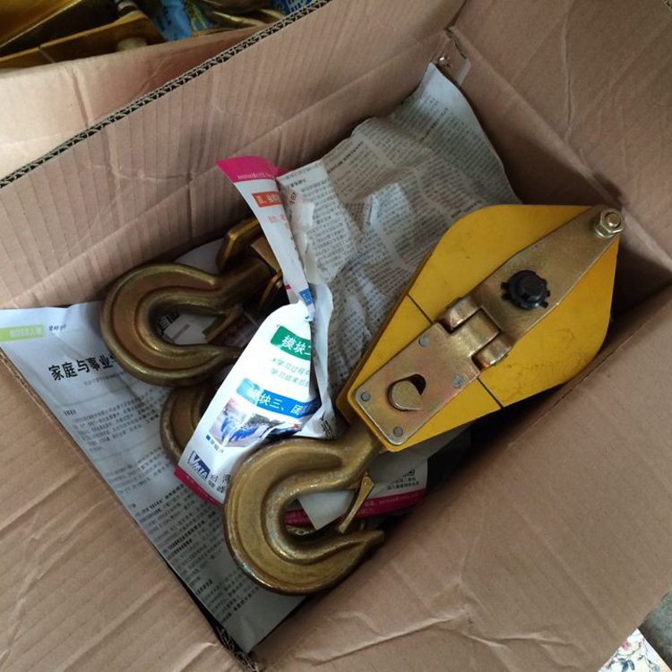 电力资质升级起重滑车 四级承装修起重滑轮