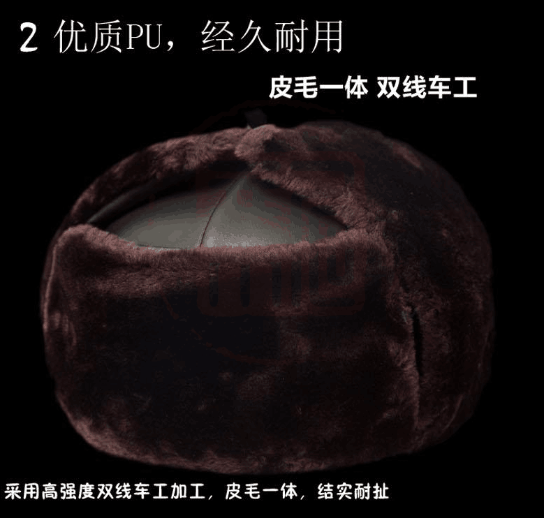 郑州户外作业纯棉玻璃钢防寒安全帽