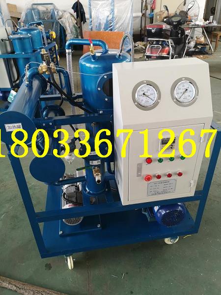 卓捷承修一二三四级真空滤油机净油能力6000L/H真空度＜60Pa