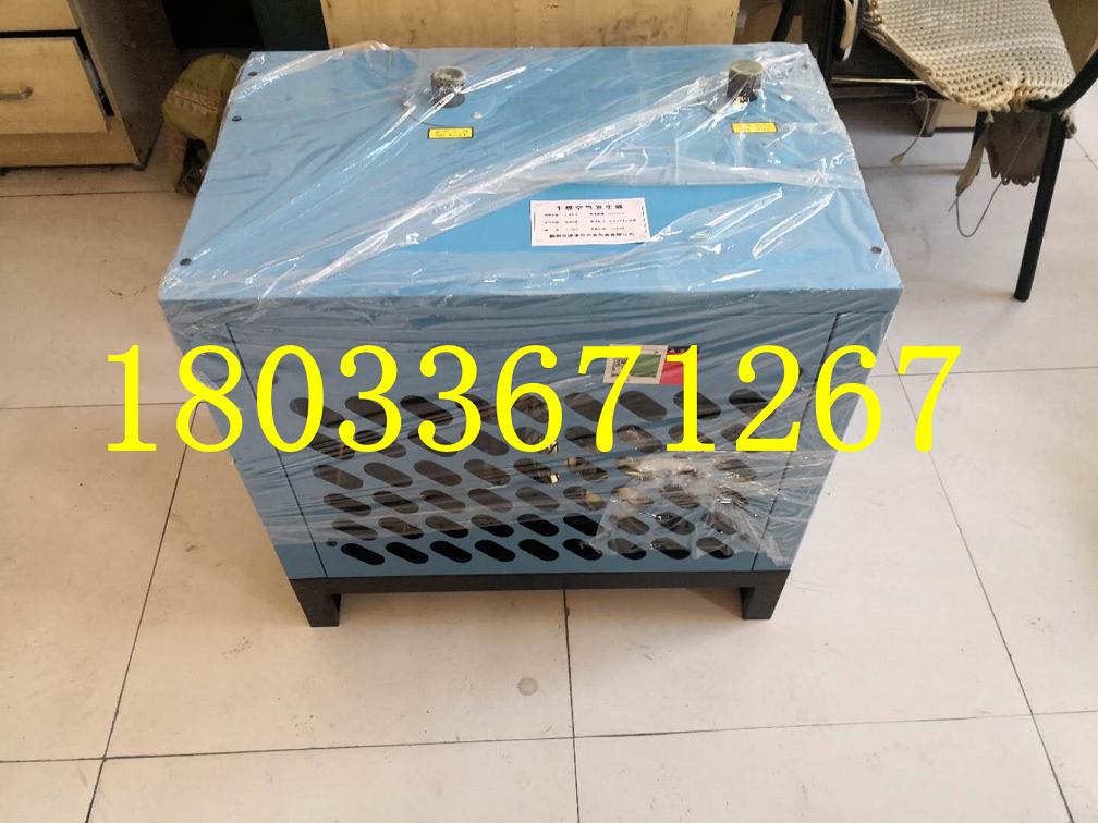 卓捷干燥空气发生器lu点小于-40℃流量2m³/min过资质产品出售