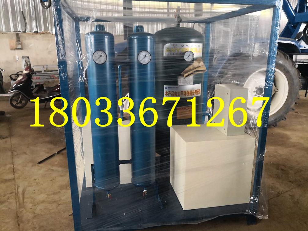 卓捷干燥空气发生器lu点小于-40℃流量2m³/min电力资质产品