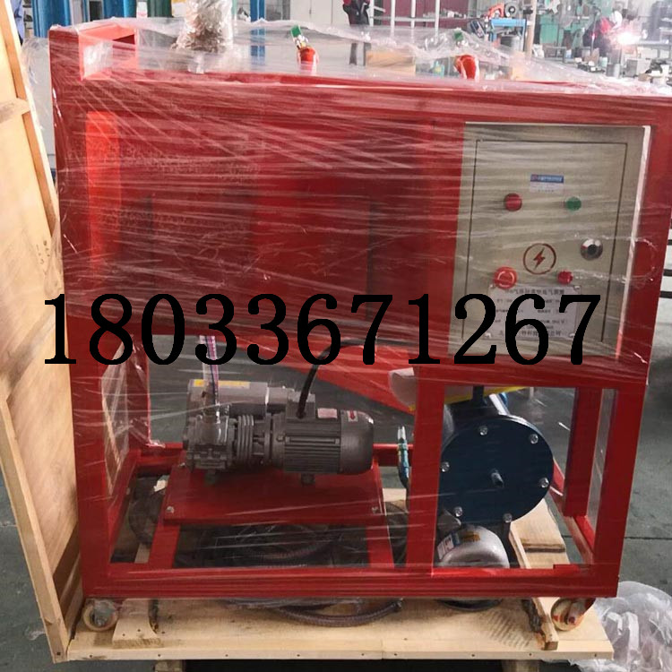 卓捷承修一二三四级SF6气体抽真空装置抽气速率≥45L/S 低价