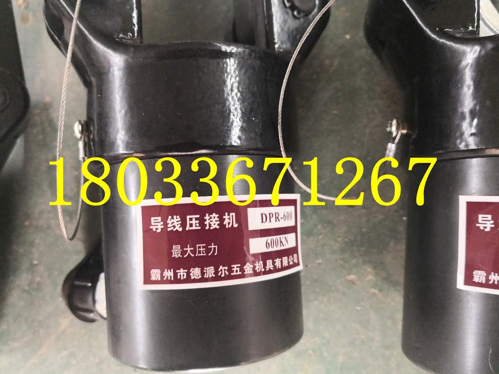 卓捷压接设备导线压接机2000kn 6台 出售租赁发票正品出售