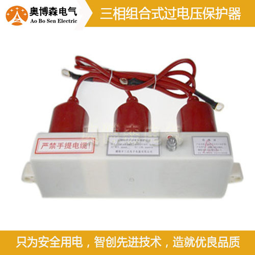 株洲HY5WR-51/134金属氧化锌避雷器