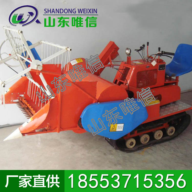 小型小麦联合收割机地方厂商 联合收割机系列