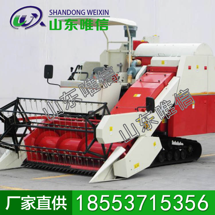 3-4kg/s自走履带式谷物联合收割机系列售卖