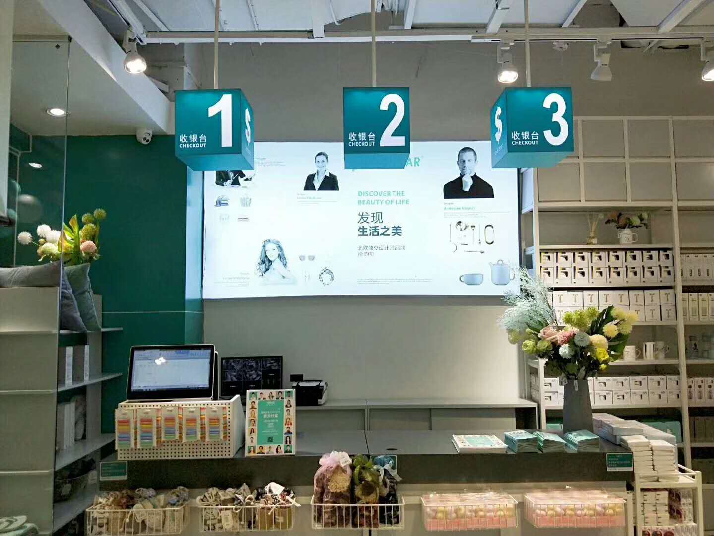 上海糯米实体店，杭州nome货架，诺米生活馆货架