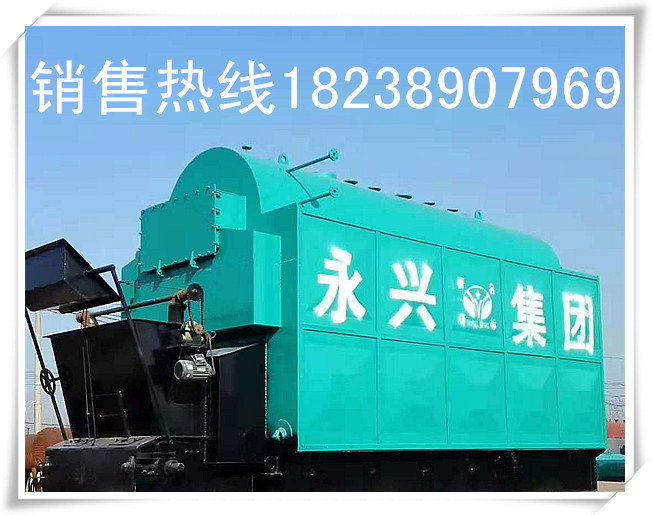 河南永兴锅炉集团4吨生物质蒸汽锅炉厂家直销