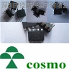光电耦合器COSMO原厂原装热卖现货KPC452OE