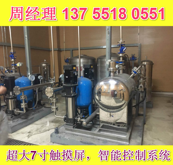 贵州安顺全自动给水设备原理