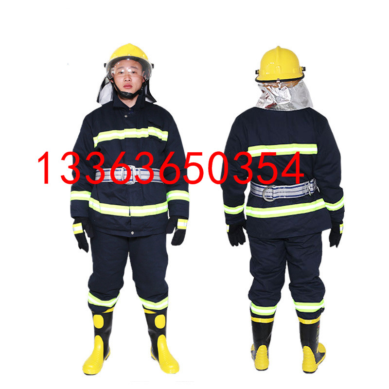 新品加厚消防服套装防火阻燃应急战斗服灭火防护服现货