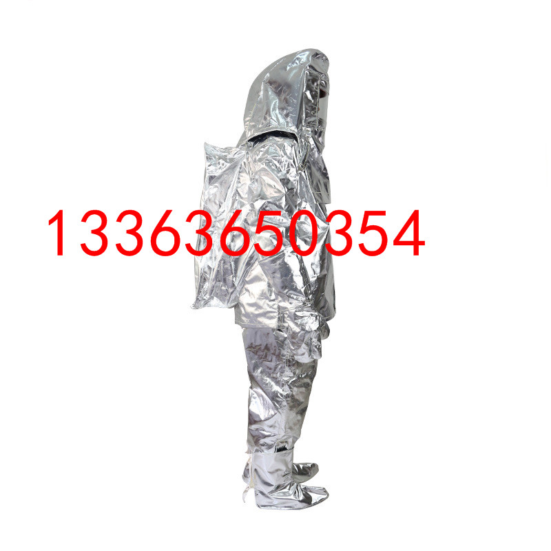 消防隔热服防化服隔热防护服分体防火服防烫消防服耐用