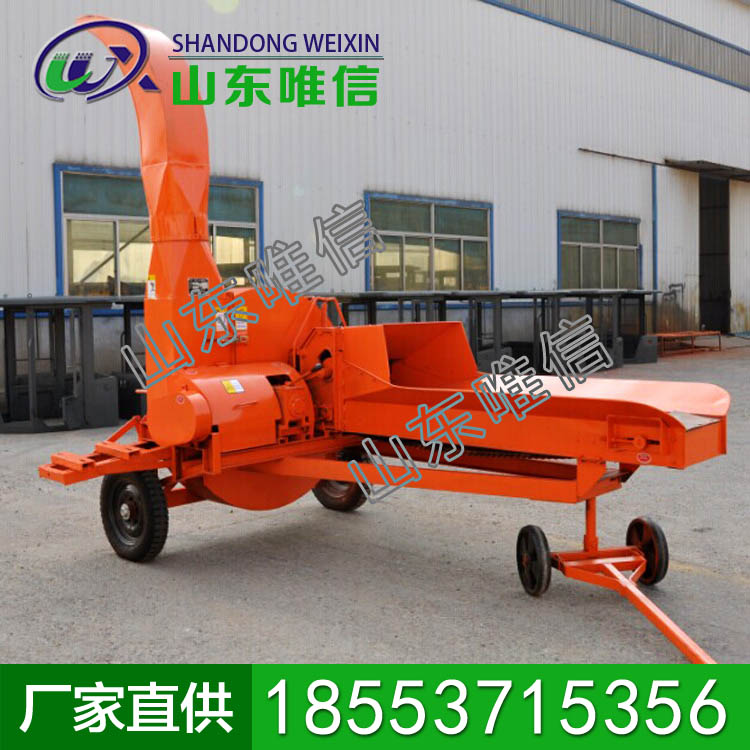 养殖用铡草机厂，养殖用铡草机设备售卖